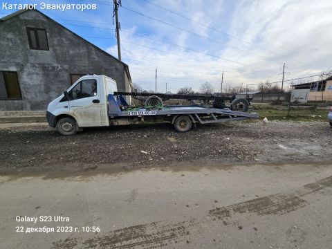 Эвакуатор Хас