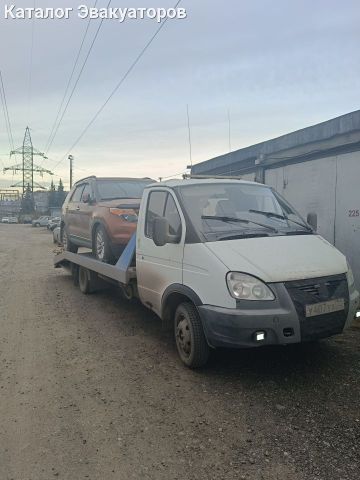 Никита