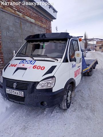 Автоэксперт