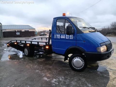 Эвакуатор 440