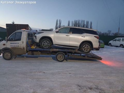 Эвакуатор