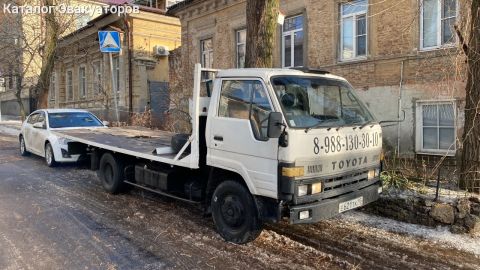 Петр Персидский