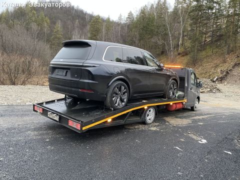Перевозка Автомобилей