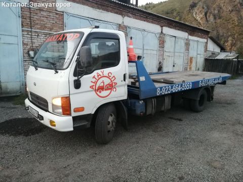 Altay Спас