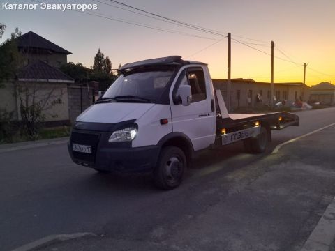 Берик