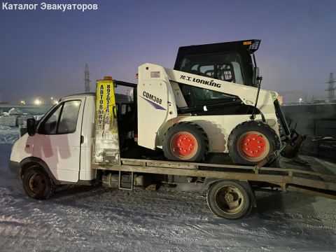 Олег