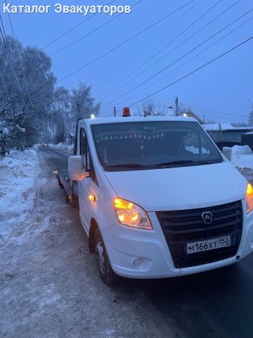 Эвакуатор
