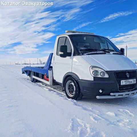 Эвакуатор