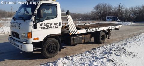 Автоспас