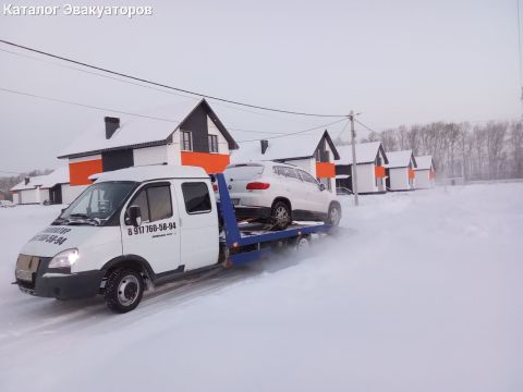 Эвакуатор