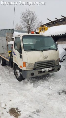 Эвакуатор