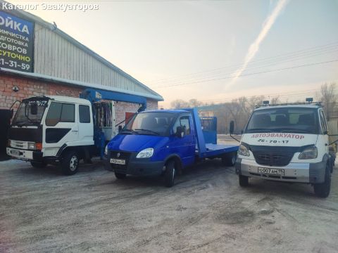 Эвакуатор 777
