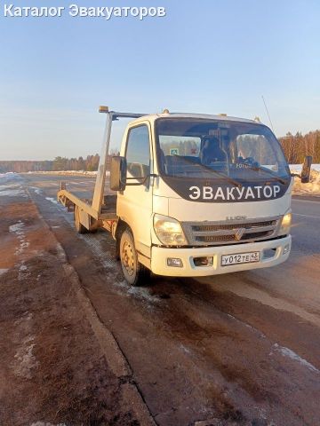 Автопомощь 24