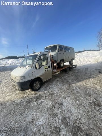 Эвакуация