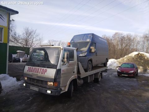 Эвакуатор