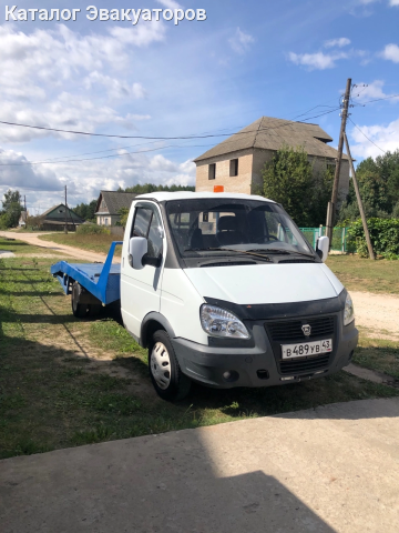 Автоэвакуатор