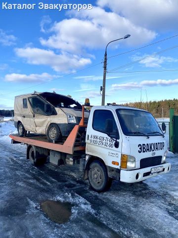 Эвакуатор