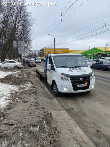 Автомир