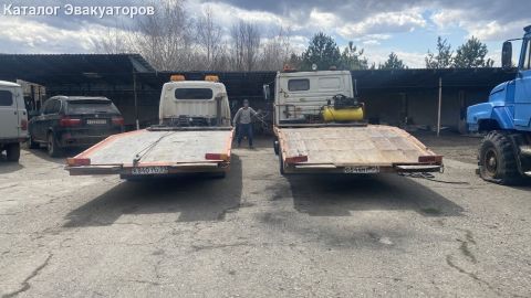 Эвакуатор