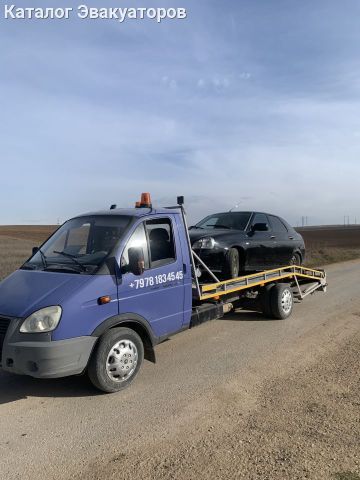 Эвакуатор