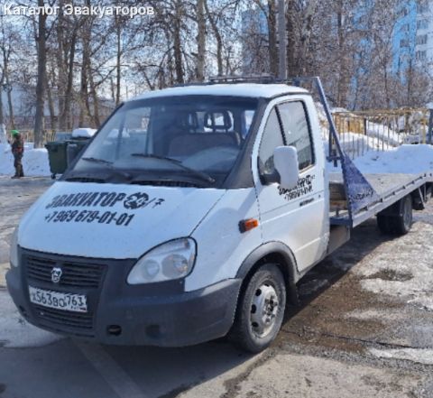 Эвакуатор