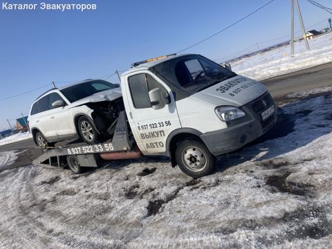 Алмаз