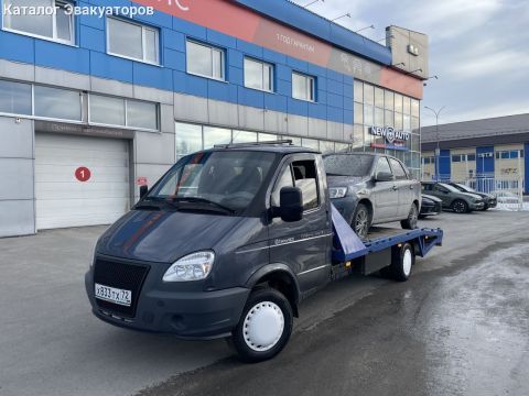 Эвакуация