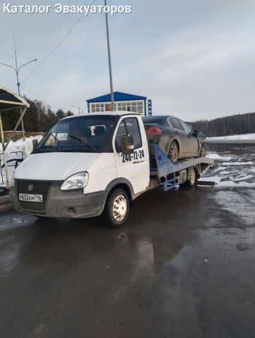 Рамазан