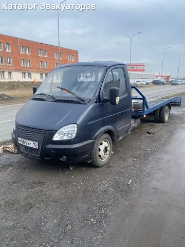 Эвакуатор