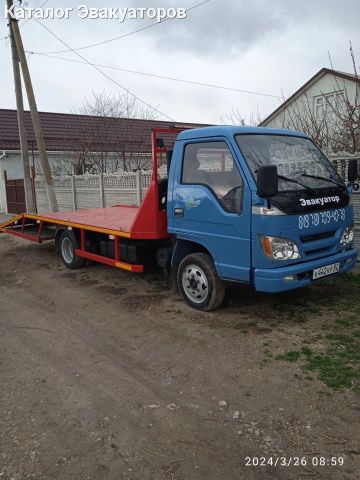 Автопомощь 24