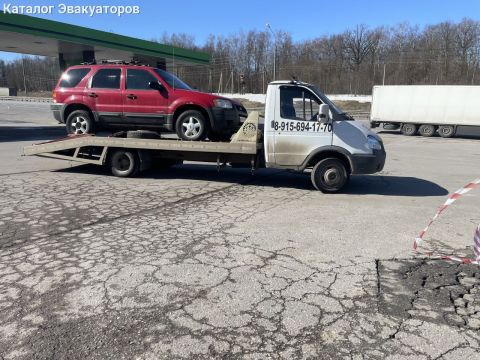 Эвакуатор