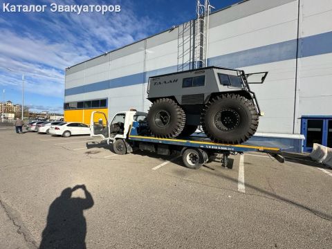Эвакуатор