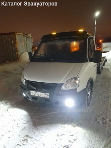 Автопомощь
