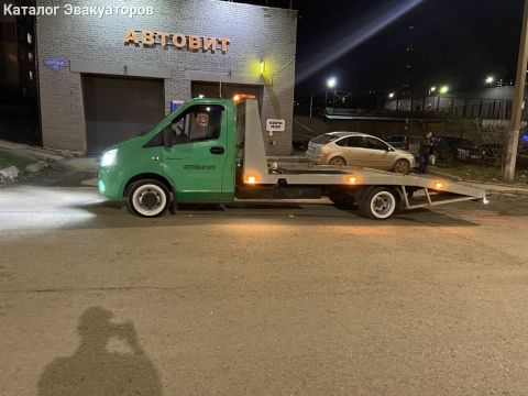Автоэвакуатор 59