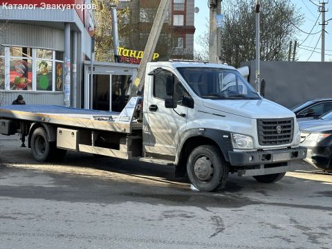 Джорджия