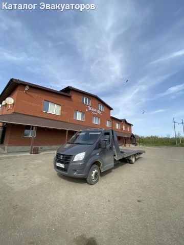 Эвакуатор