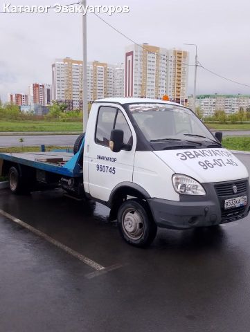 Эвакуатор 156