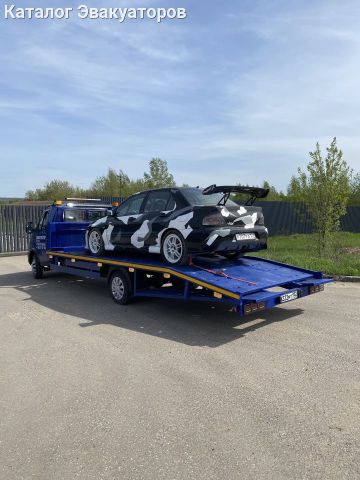 Cardrive Эвакуатор