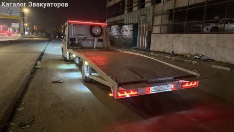 Автопомощь