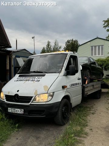 Помощь на дороге