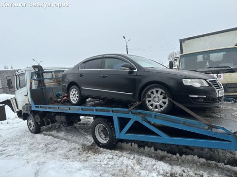 Эвакуатор