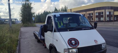Услуги эвакуации