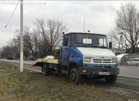 Авто-Помощь