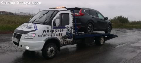 Workshop Bu Panda