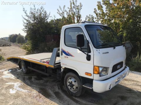 Автопомощь 24