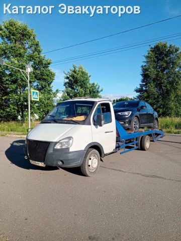 Автогерой