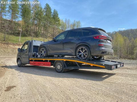 Эвакуатор Экспресс