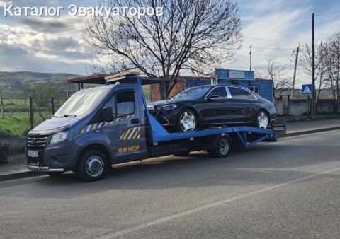 Эвакуатор