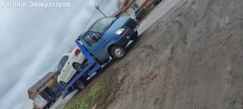 Автопомощь 24