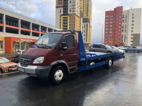 Эвакуатор